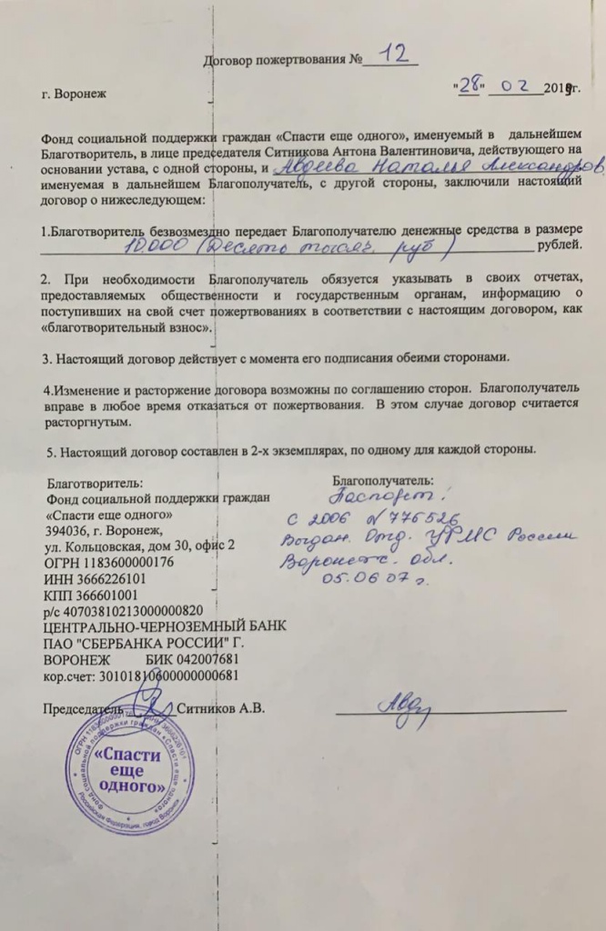 23.jpg 23.jpg