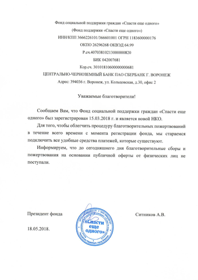 отч1